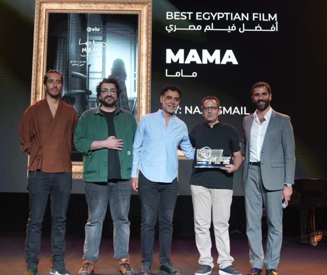 «ماما» أفضل فيلم و«بتتذكري» يحصد جائزة الجمهور في ختام «ميدفست – مصر»