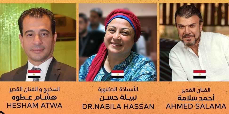 شرم الشيخ للمسرح الشبابي يكشف عن أعضاء لجنة تحكيم مسابقة “عصام السيد” للعمل الأول