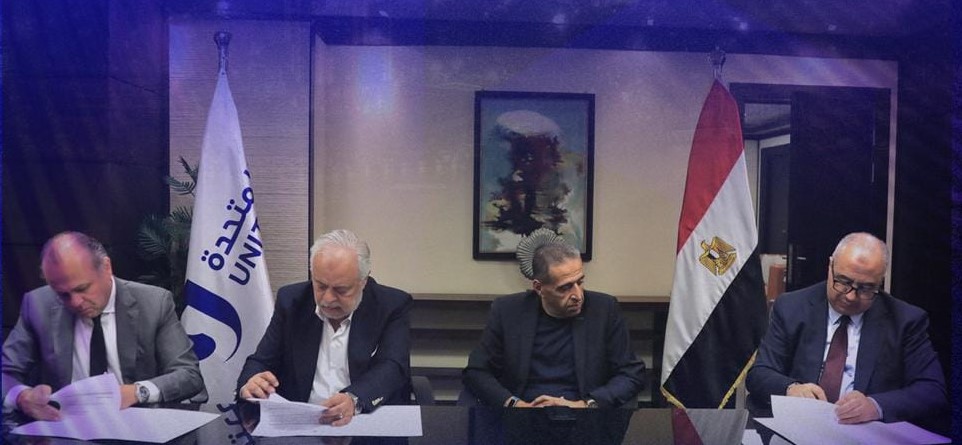 المتحدة توقع بروتوكول تعاون مع مدينة الإنتاج ونقابة المهن التميثلية لإنتاج أعمال تاريخية