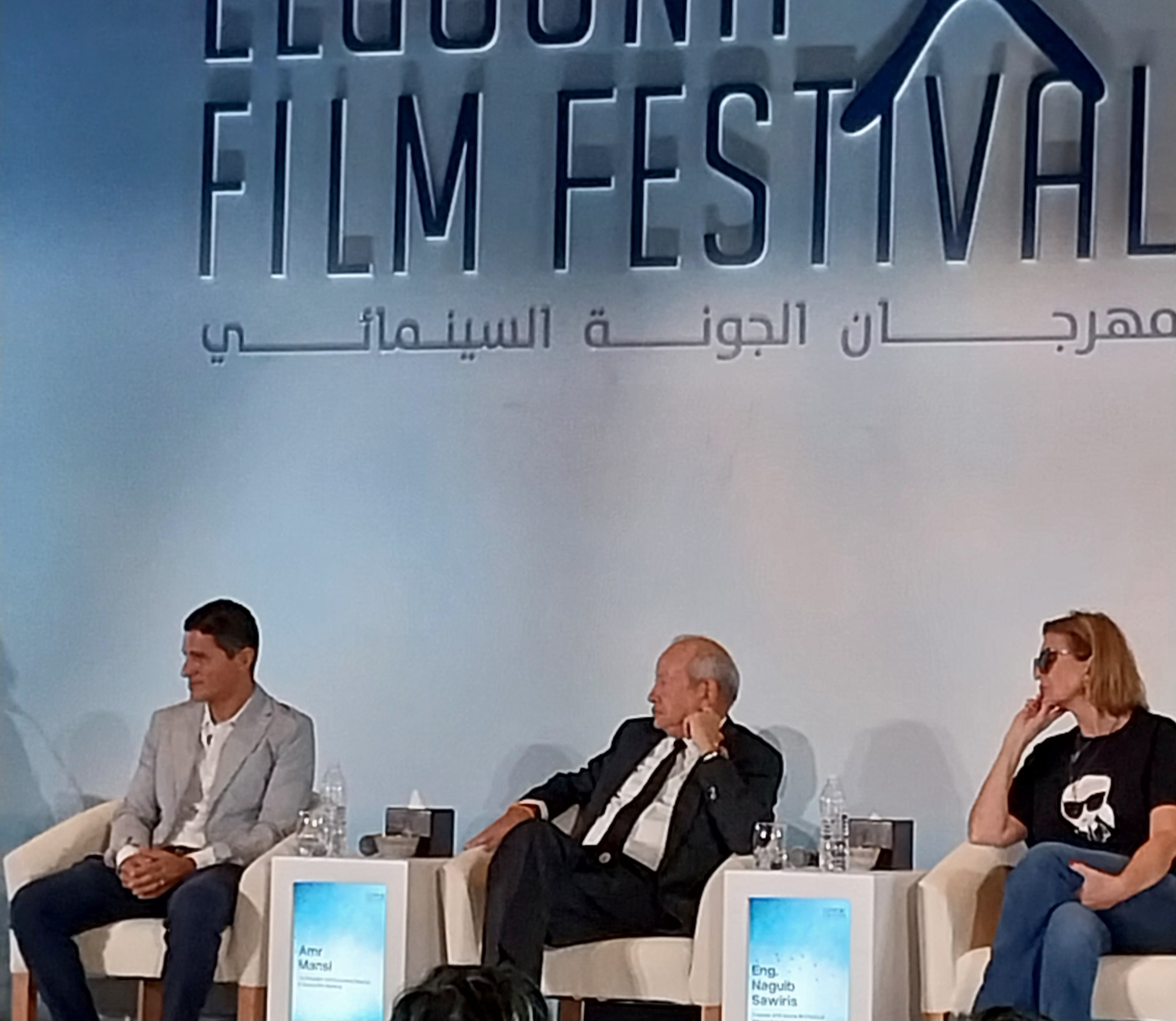عمرو منسي: مهرجان الجونة السينمائي متضامن مع الشعب اللبناني