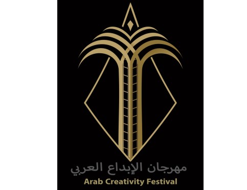 مهرجان الإبداع العربي يكشف أعضاء لجان تحكيم مسابقاته