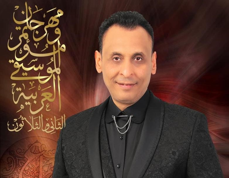 نداء شرارة ومحمد الطوخي..غداً بأوبرا الأسكندرية ضمن حفلات مهرجان الموسيقى العربية