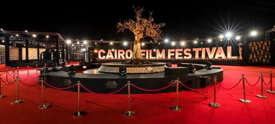 هدايا لضيوف حفل افتتاح مهرجان القاهرة السينمائي الدولي الـ 45  ..الليلة