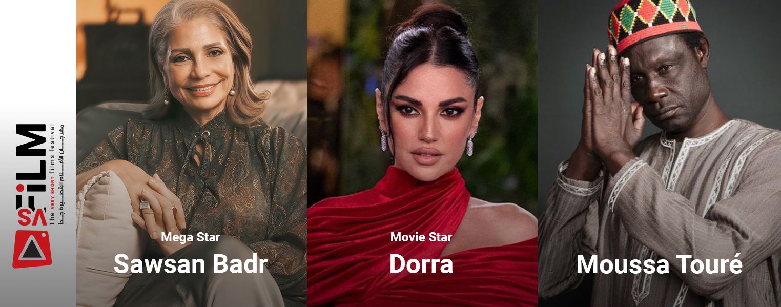 إفتتاح مهرجان VS-FILM للأفلام القصيرة جدا بـ” تحية إلي حسن يوسف ومصطفي فهمى”
