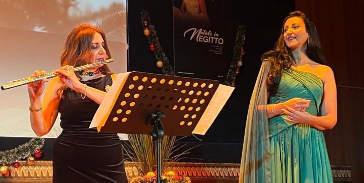 أميرة سليم ورانيا يحيى يقدمان ثنائية رائعة على مسرح الأكاديمية المصرية بروما