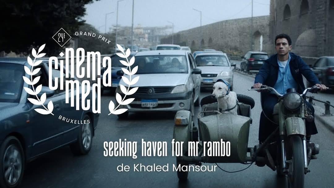 ” البحث عن منفذ لخروج السيد رامبو ” يحصد الجائزة الكبرى والنقاد في مهرجان سينيميد ببلچيكا