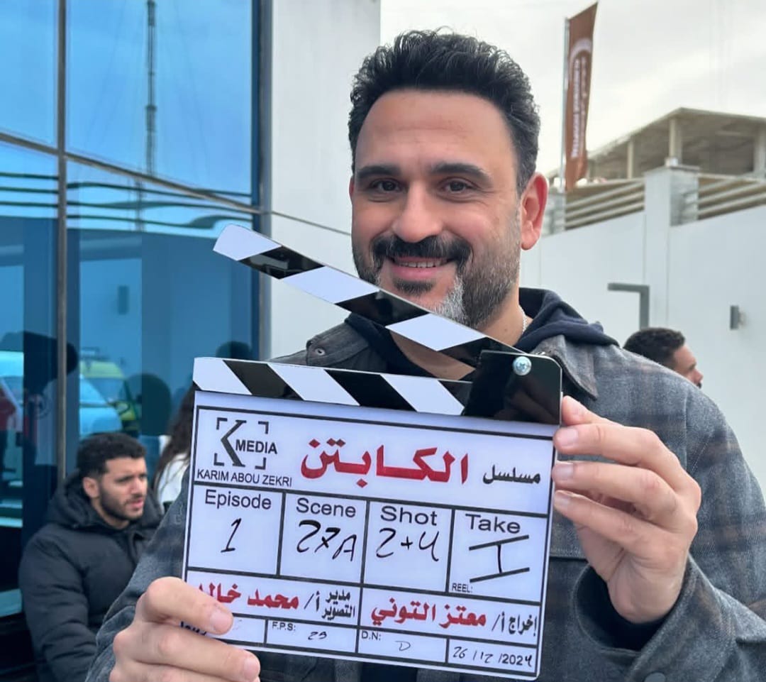 أكرم حسني يبدأ تصوير “الكابتن” تمهيدا لعرضه رمضان 2025