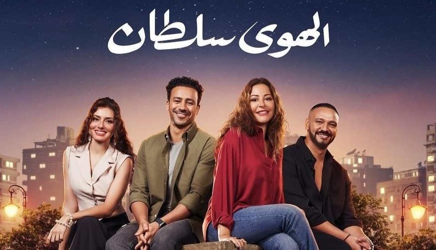 جمعية نقاد السينما المصريين تعلن الأفلام المرشحة لجوائزها السنوية لعام 2024