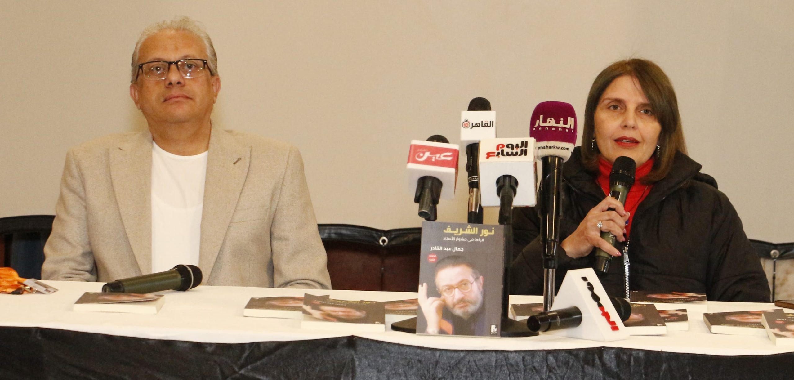 حفل توقيع ومناقشة كتاب”نور الشريف.. قراءة في مشوار الأستاذ “
