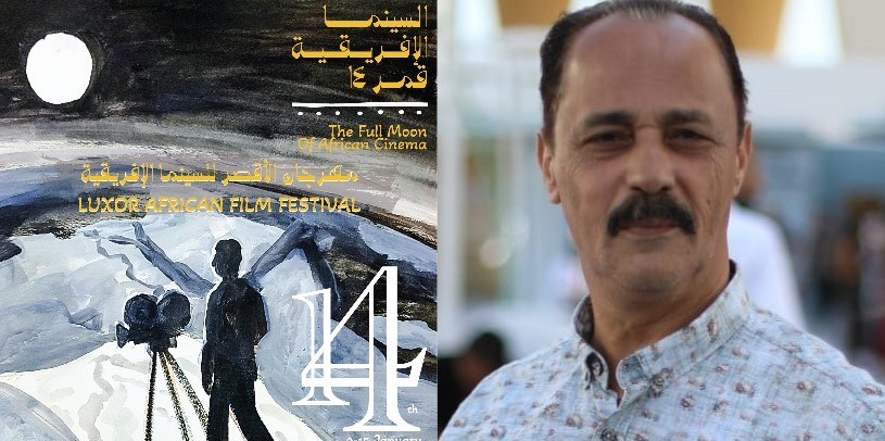 محمد قناوي يكتب : الأقصر عاصمة السينما الأفريقية تتزين لإستقبال مهرجانها السينمائي” قمر 14″