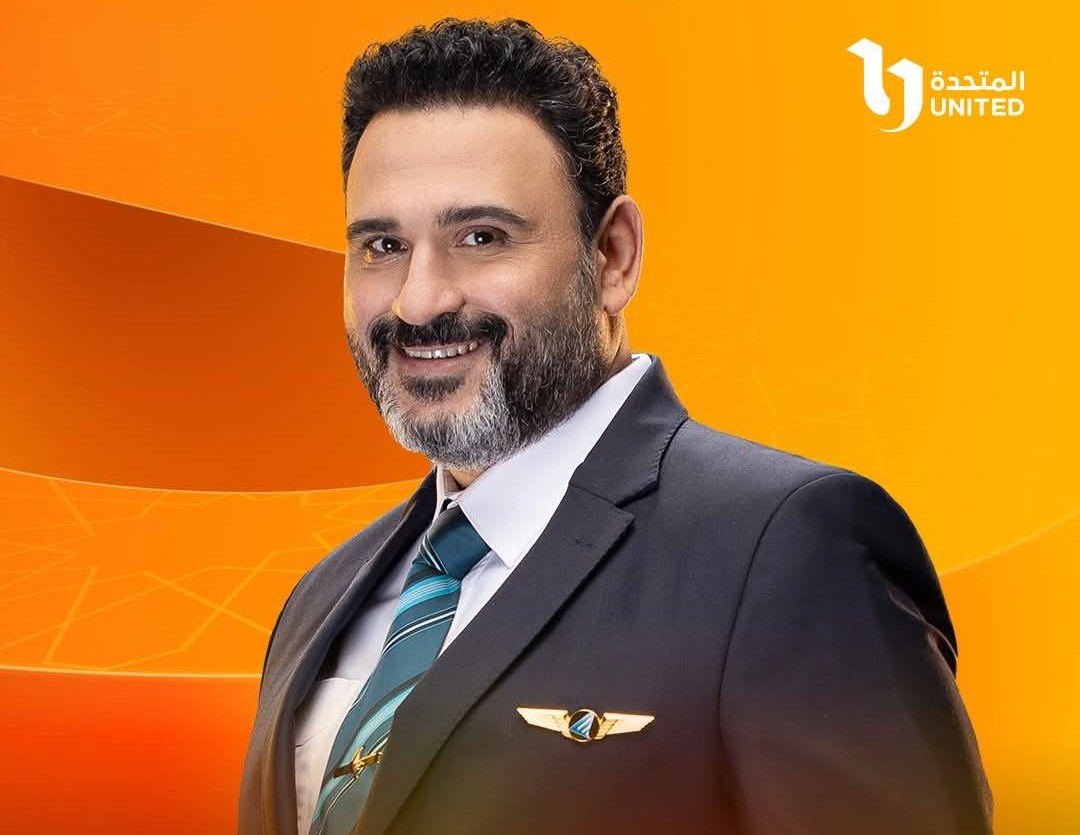 الأرواح تطارد أكرم حسني مع “الكابتن في رمضان
