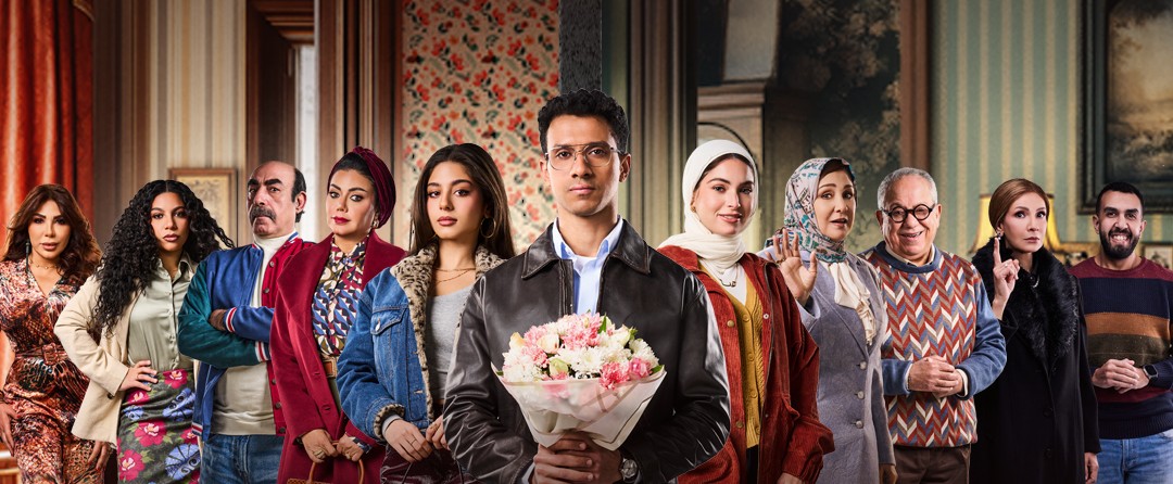 أبطال « نُص الشعب إسمه محمد» يكشفون تفاصيله قبل عرضه حصرياً على MBC مصر في رمضان