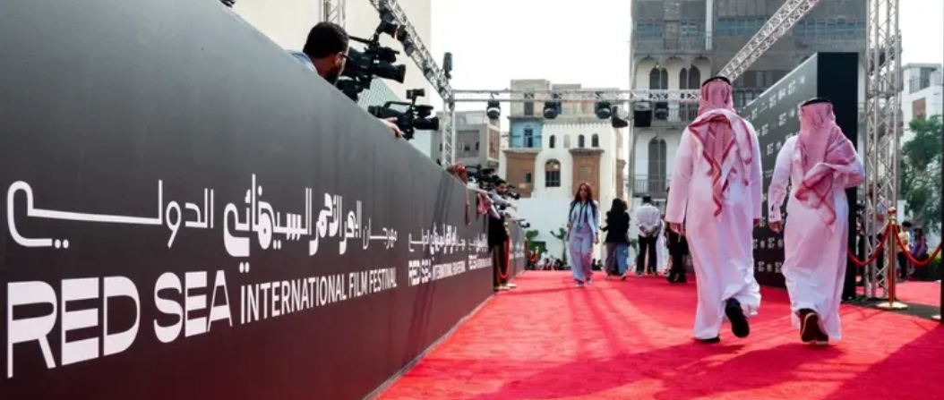 مهرجان البحر الأحمر السينمائى الدولى يكشف عن مواعيد دورته الخامسة 