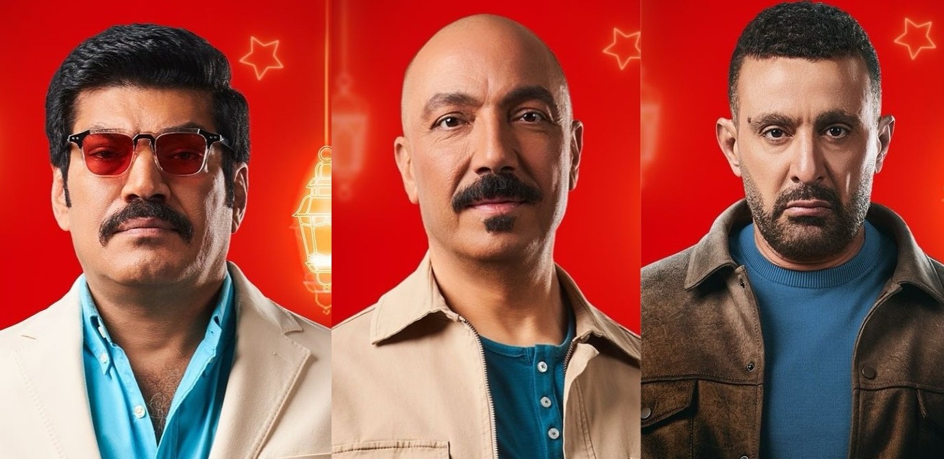 طرح البوسترات الأولى للموسم الثانى من”العتاولة” والعرض علي MBC مصر