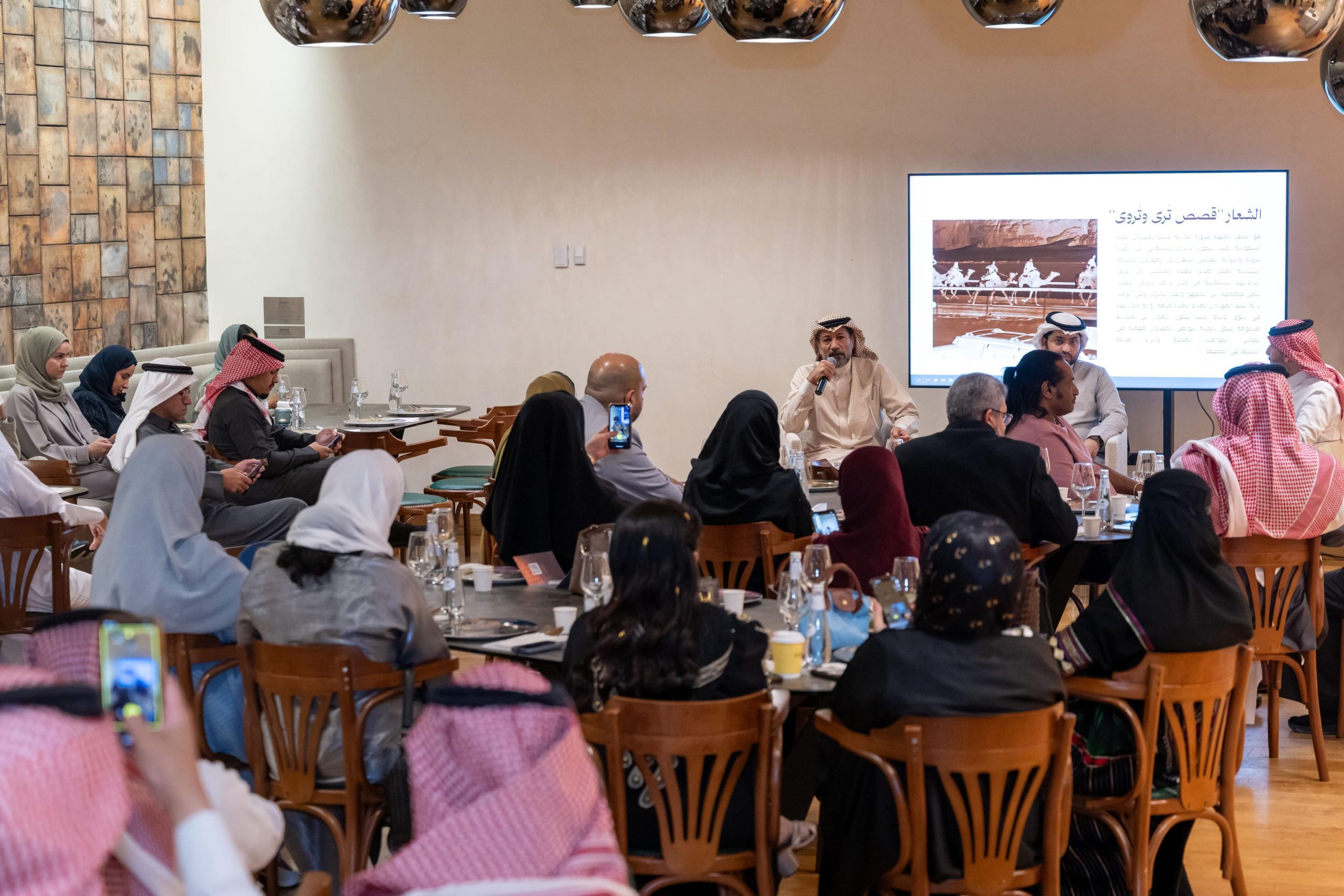 الإعلان عن ملامح الدورة الحادية عشرة لمهرجان أفلام السعودية