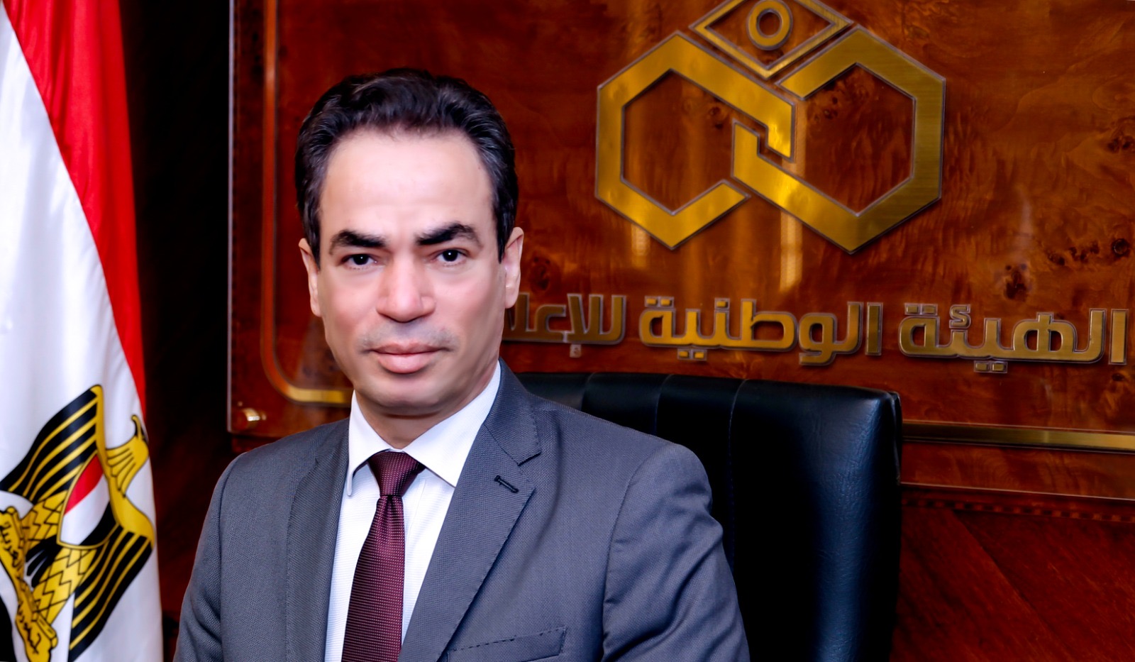 الهيئة الوطنية للإعلام تعلن : مؤتمر«مستقبل الدراما في مصر» ٢٢ أبريل الجارى