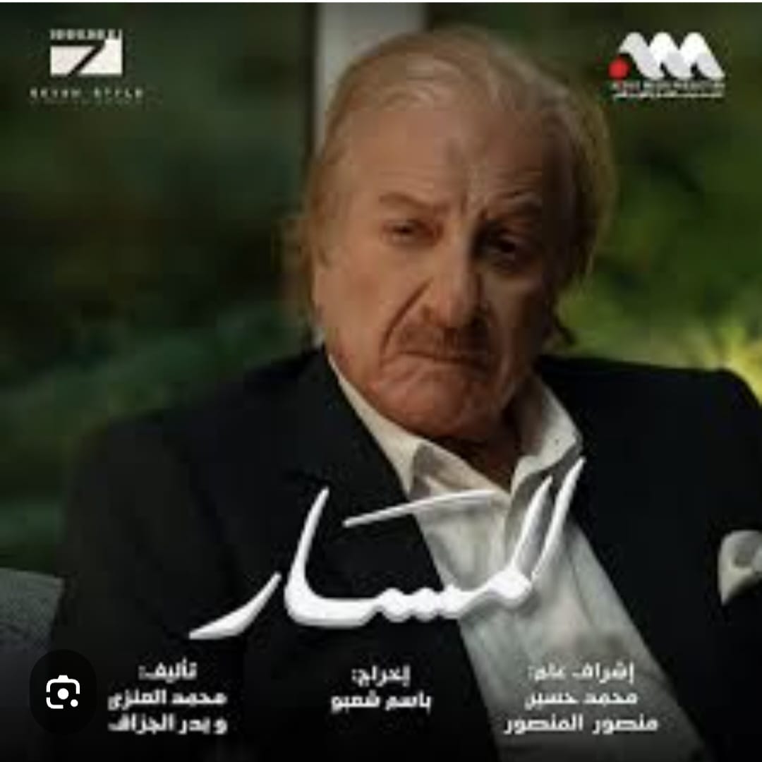 محمد المنصور : جائزة الدانة للدراما التلفزيونية ترسيخ لدعم مملكة البحرين للمبدع الخليجي