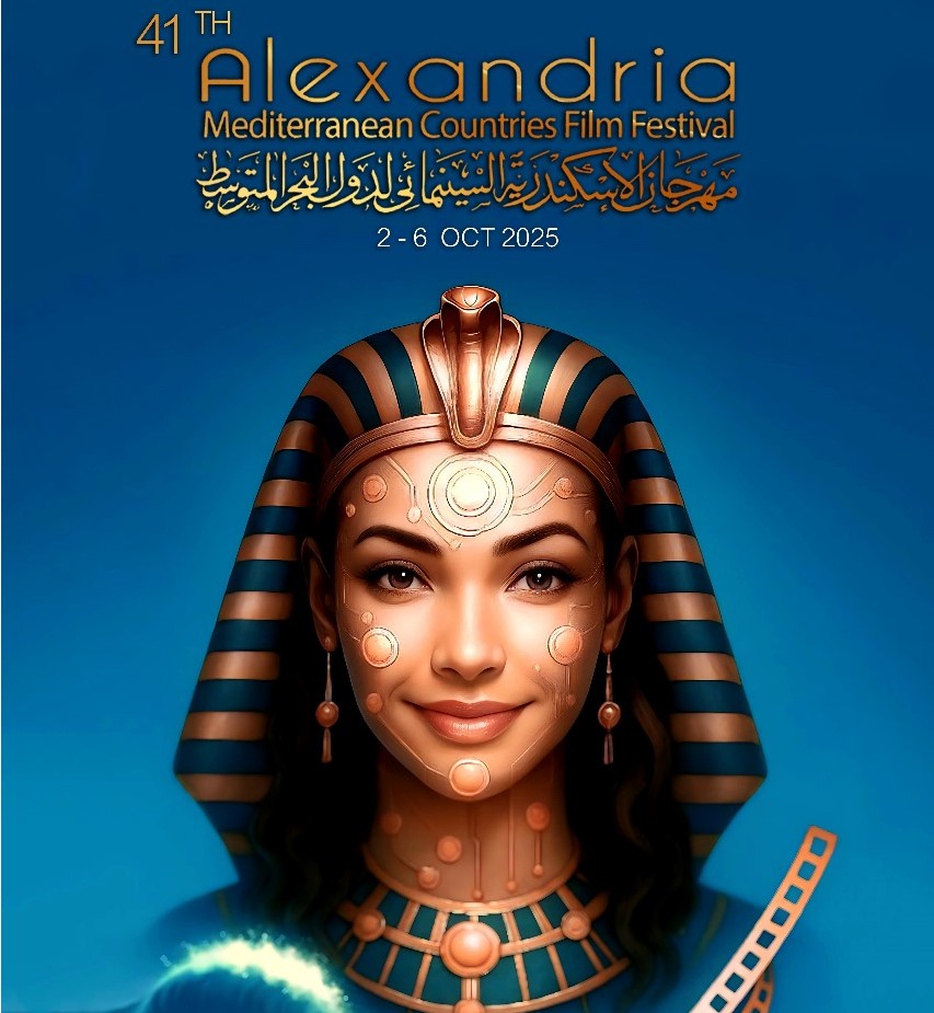 12 فيلما عربيا تزين مسابقة نورالشريف بمهرجان الإسكندرية السينمائي