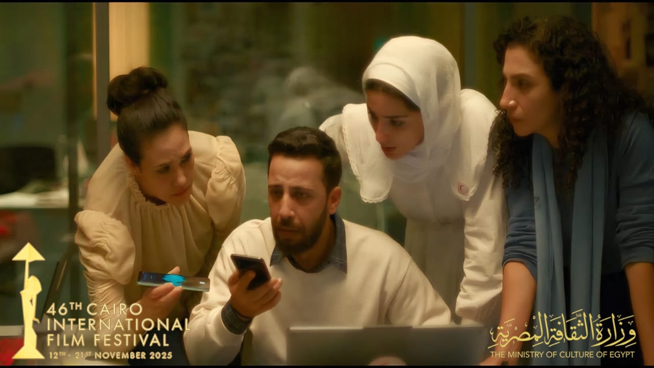 «صوت هند رجب» في ختام مهرجان القاهرة السينمائي الدولي
