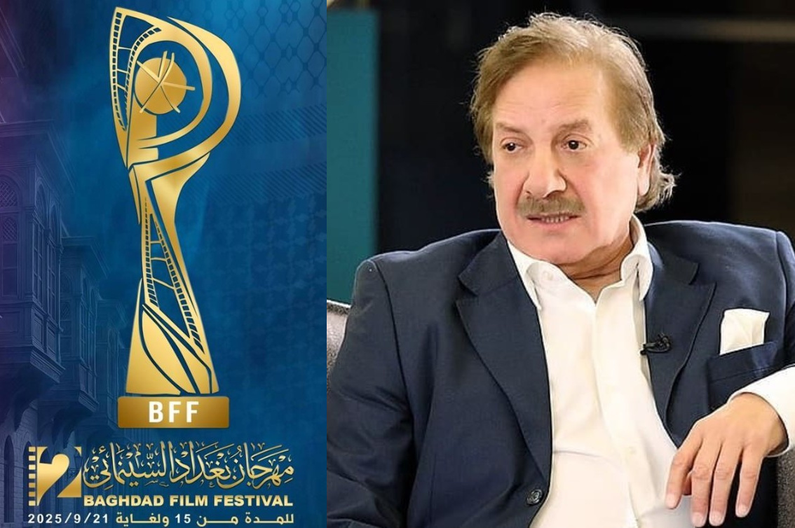 نجوم خليجيين : مهرجان بغداد السينمائي دعوة للحوار والتعاون الإبداعي المشترك