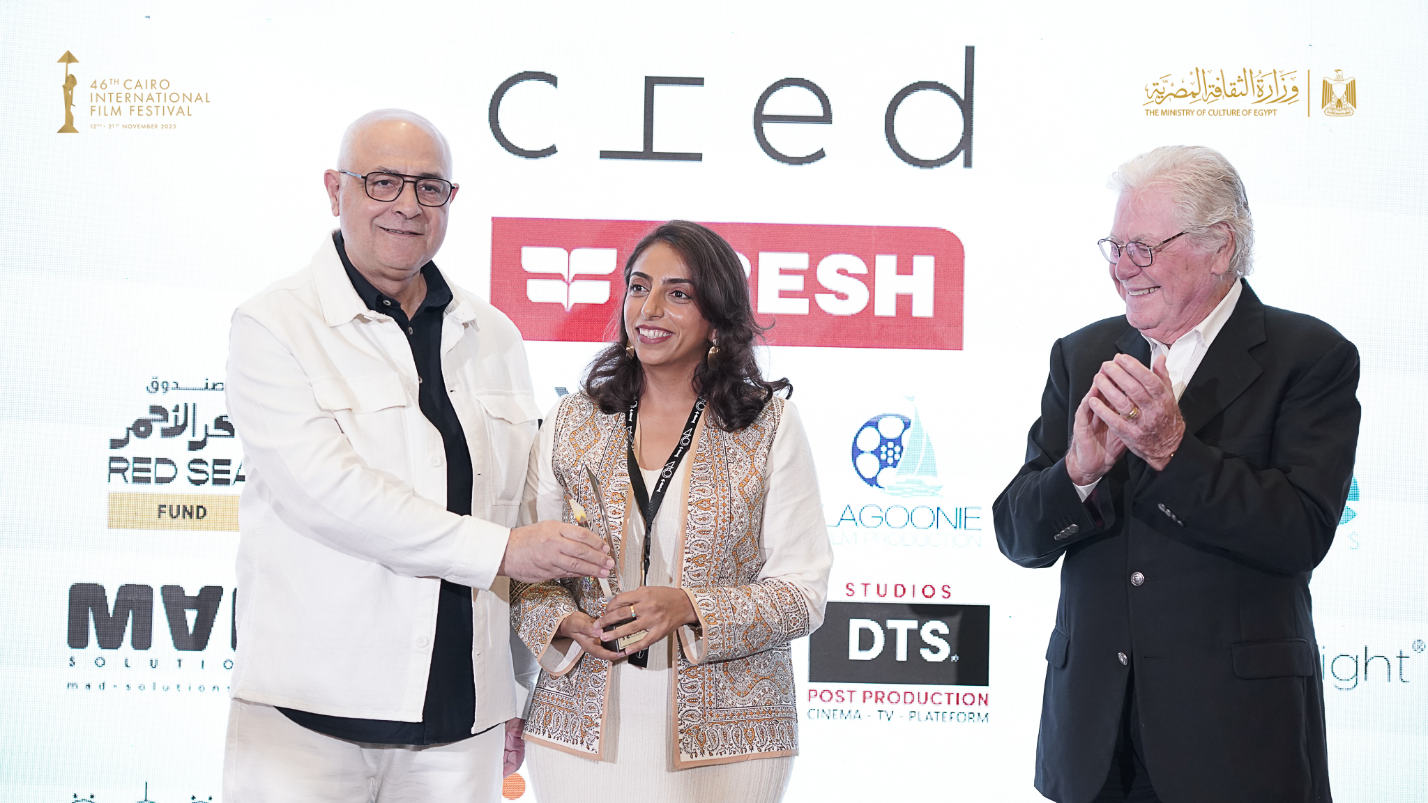 ختام الدورة 11 لملتقى القاهرة السينمائى بتتويج 37 مشروعًا بالجوائز