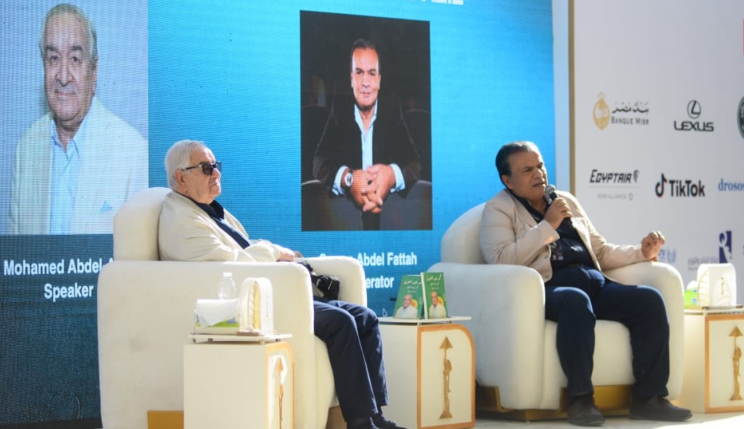 محمد عبد العزيز في ندوة تكريمه بـ«القاهرة السينمائي»: الكوميديا مرآة المجتمع وليست نكتة عابرة