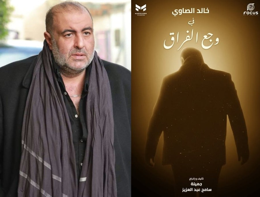 جميلة سامح عبد العزيز..أصغر مخرجة في القاهرة السينمائي تقدّم «وجع الفراق» تأبينًا لوالدها   