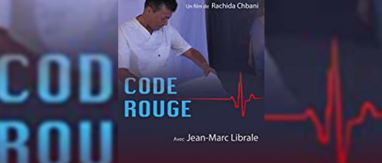 تنوع بصري عالمي يميز المسابقة الدولية للفيلم القصير في الدورة 21 لمهرجان سينما الشعوب .