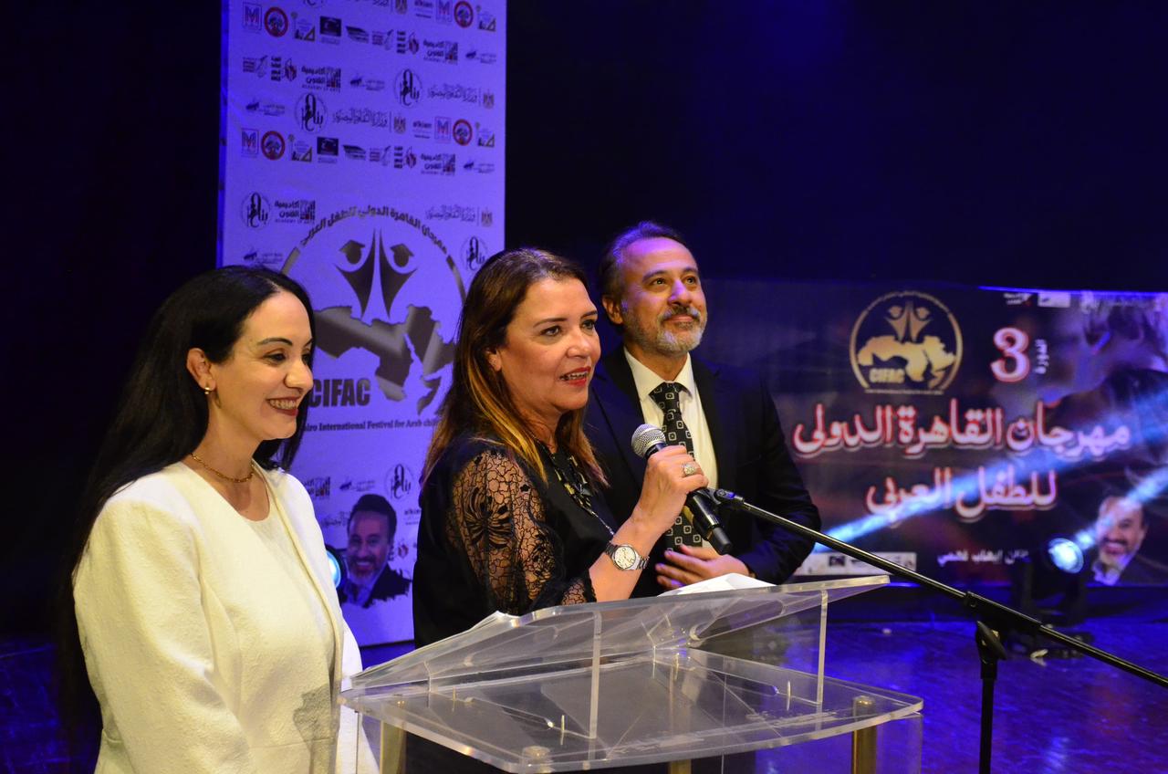 غادة جبارة تشهد افتتاح الدورة الثالثة من مهرجان القاهرة الدولي لمسرح الطفل العربي