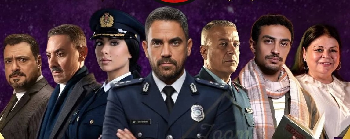 تضم41 مسلسلا .. التفاصيل الكاملة لمسلسلات رمضان 2026  