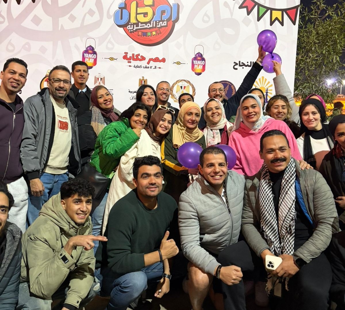 يانغو بلاي يشارك في الإفطار الرمضاني السنوي بالمطرية احتفاءً بروح رمضان