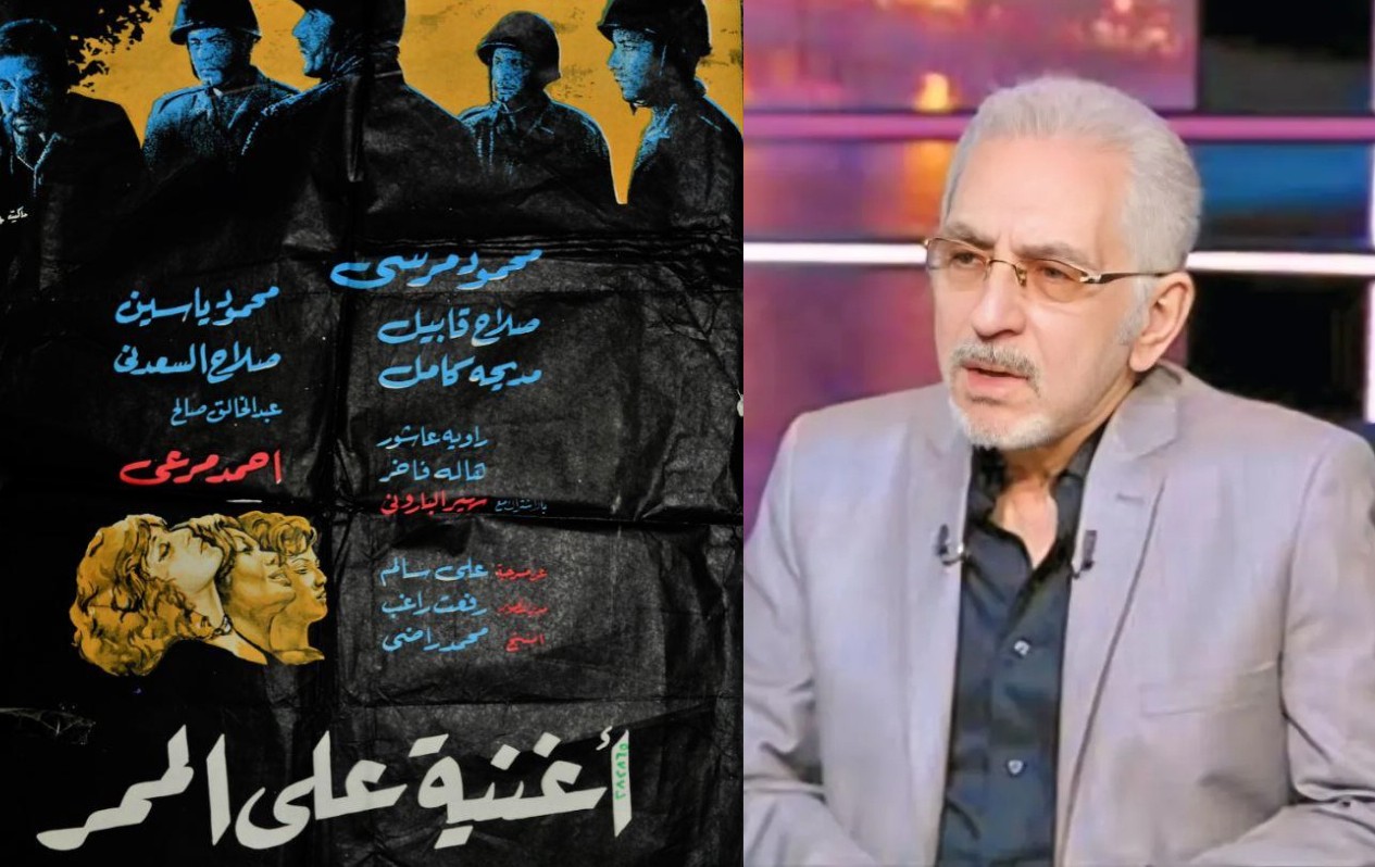 «أغنية على الممر» وتكريم المخرج علي عبد الخالق في أمسية سينمائية بجمعية حتحور