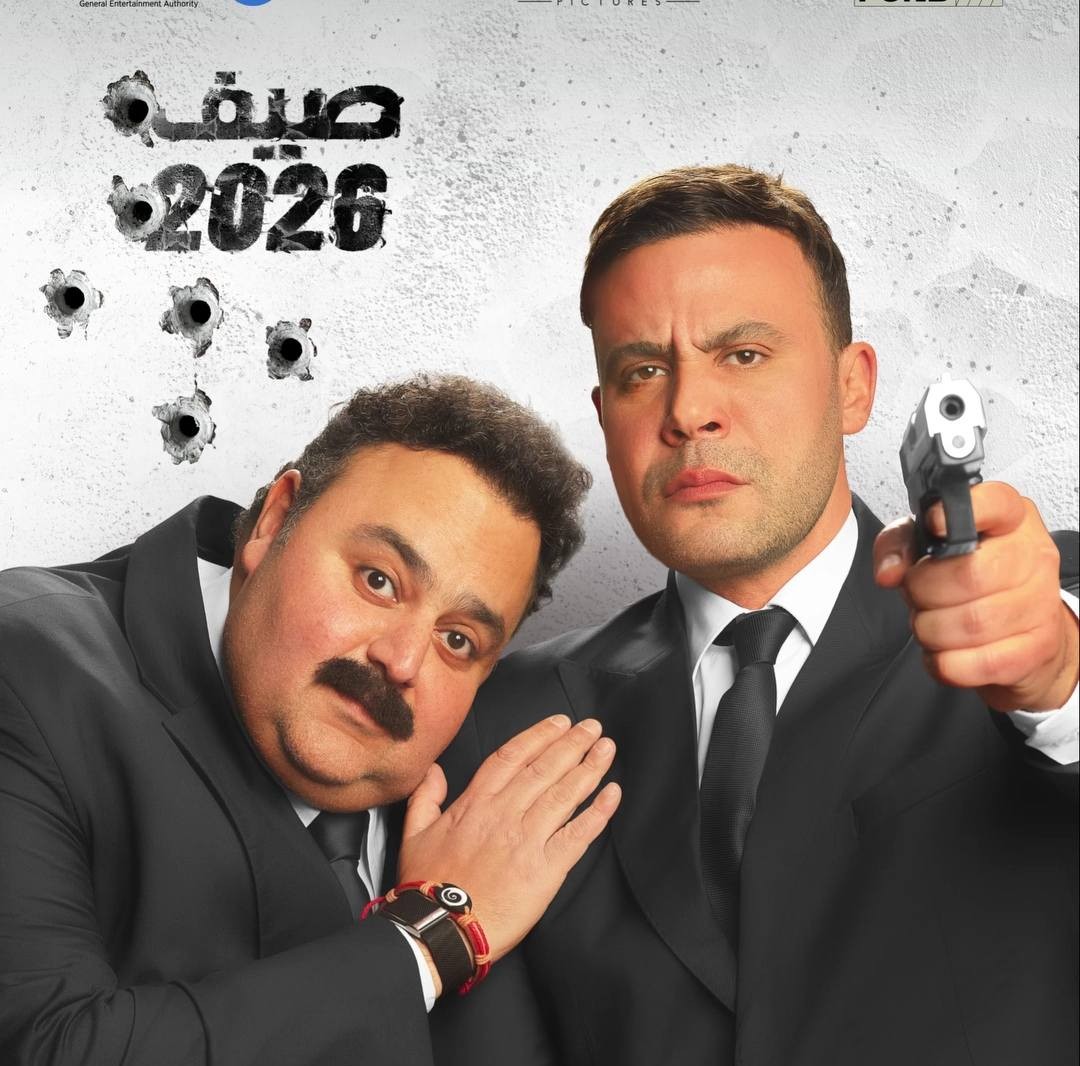 استعدادًا لطرحه قريبًا.. الكشف عن البوستر التشويقي الأول لفيلم «صقر وكناريا»
