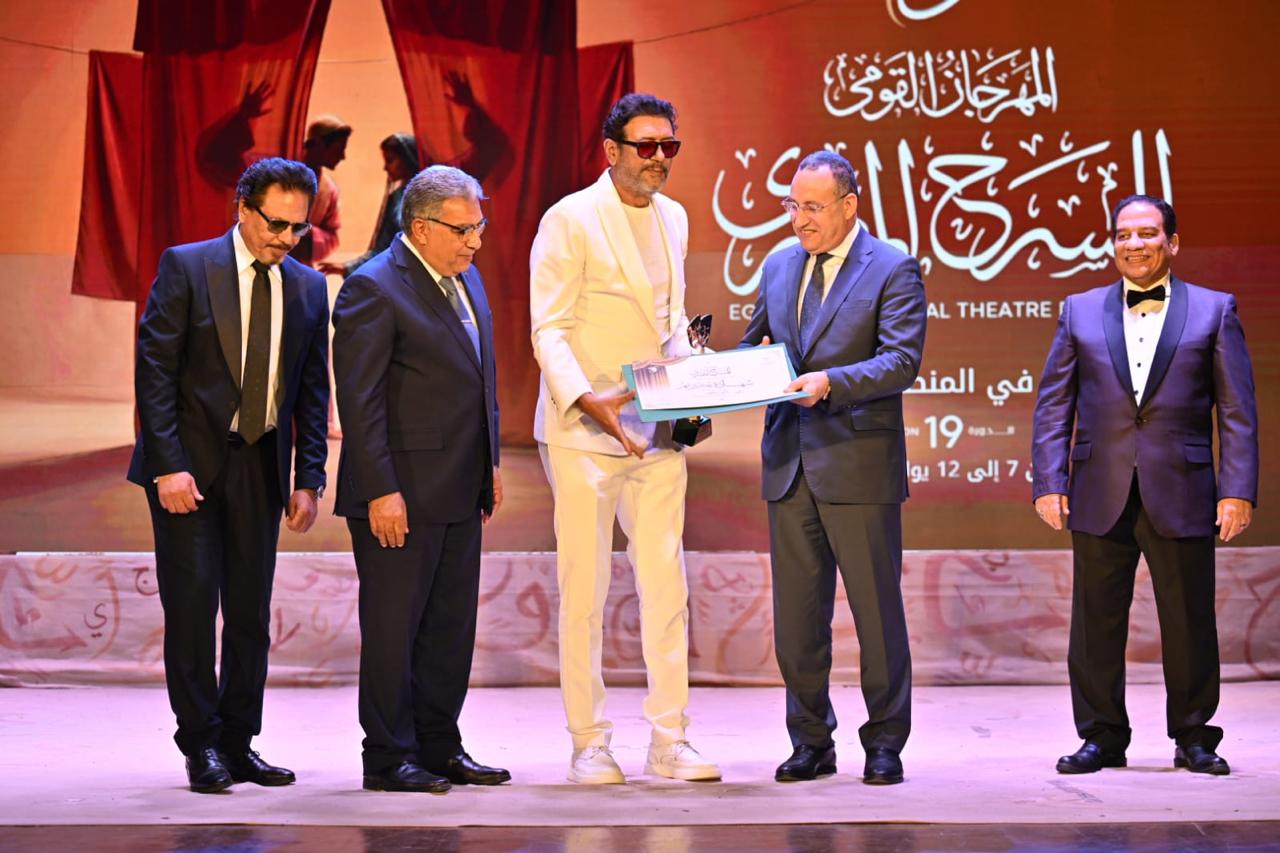  إسدال الستار على الدورة الـ19 للمهرجان القومي للمسرح المصري بحضور وزير الثقافة ومحافظ الدقهلية