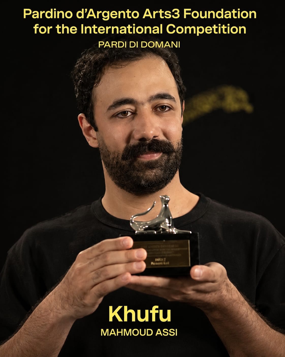 إنجاز جديد للسينما المصرية.. «خوفو» يحصد الفهد الفضي في لوكارنو
