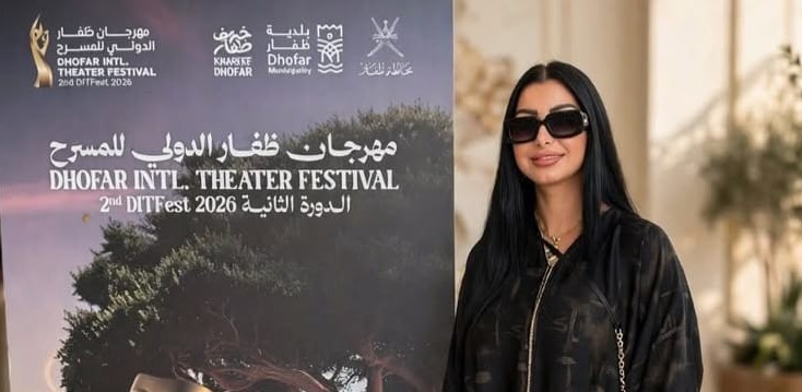 كلوديا حنا في مهرجان ظفار: سعيدة بتكريم أحمد حلمي وشريف منير وياسر جلال